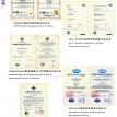 Yunnan Alloy Co., LTD Standardization Management
