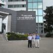 CNMC (GuangXi)PGMA Co., Ltd